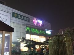 -北京华联购物中心(天通苑店)