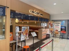 -爱蝦乃家(金虹桥店)