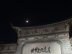 -阿安甜品(五一街店)