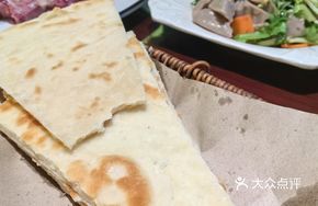 Lao Wei's Big Flatbread