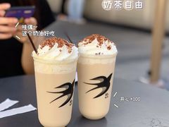 -BeauTea水仙(coco park店)