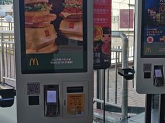 -麦当劳(世贸店)