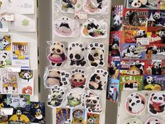 -熊猫邮局(少城店)