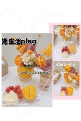 -Lily纤美·科技减脂中心
