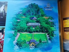 -桂林独秀峰王城景区