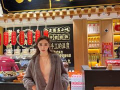 -張飛扒肉·龙江非遗(道外店)