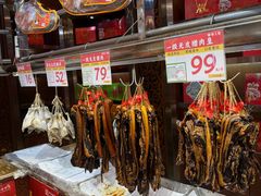 -皇上皇腊味店(下九路店)