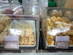 -闻酥园(大慈寺店)