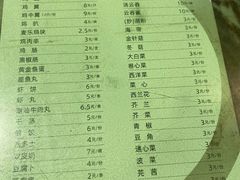 -百富露(跃龙北路店)