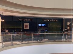 -炉鱼(萧山万象汇店)