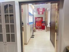 -深圳尔睦丽沙口腔门诊部(丽沙花都店)