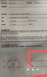 点击看大图 -MuseMarry婚纱(前海嘉里中心店)