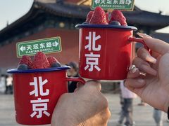 -味多美·北京面包工坊(天坛店)