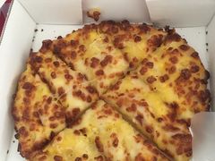 -棒约翰比萨·意面(张江店)