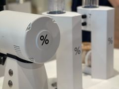 -% Arabica阿拉比卡咖啡(前滩太古里店)