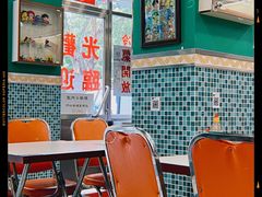 大堂-華歡冰室-WahFoon(吉大店)