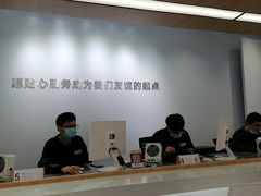 -OPPO服务体验中心(天津和平区天河城店)
