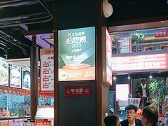 -魏铭鱼头捞饭(晋阳路店)