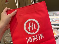 -海底捞火锅(天津SM城市广场店)