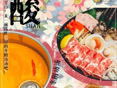 -太平洋影城(王府井店)