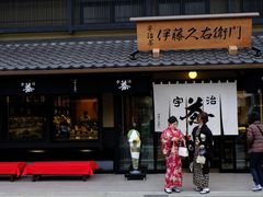 -伊藤久右卫门(宇治本店)