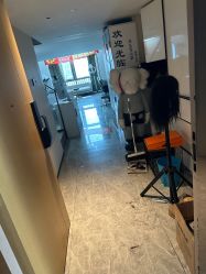 -米娜造型蛋白烫发