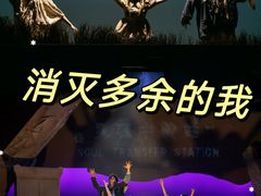 -虹桥新天地