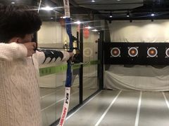 -無弓射箭俱乐部(领展中心城店)