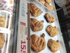 手枪腿面包-红花点心局(护国寺店)