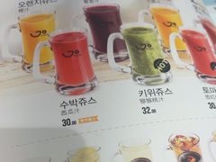 -佳温咖啡·雪冰(水上市场店)