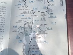 -崂山巨峰游览区
