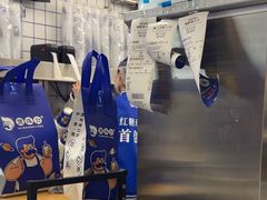 -煲珠公·老红糖珍珠奶茶(长宁龙之梦店)