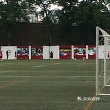 乐成国际学校，让家长乐见其成ヽ(✿￫∀￩)ﾉ