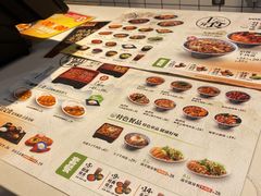 -吉野家(上海美罗城店)