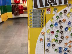 -m豆巧克力世界(上海世茂广场店)