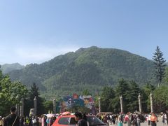 -西安秦岭野生动物园