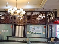 -湘桂人酒楼(西便门店)