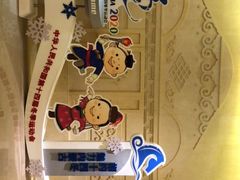 -内蒙古大厦酒店