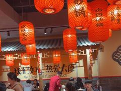 -山四砂锅(太原钟楼街店)