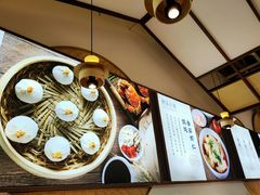 -無夕·小笼(大东方百货店)