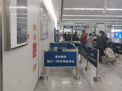 -黄村西大街(地铁站)