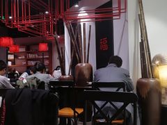 大堂-和府捞面(东直门银座店)