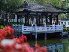 -求雨山文化公园