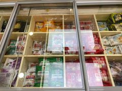 -锅圈食汇火锅烧烤食材超市(建材城西一里店)