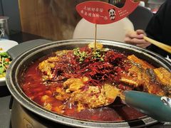 -辣尚瘾·烤鱼·新川菜(交大直营店)