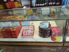 -叶受和(观前街店)
