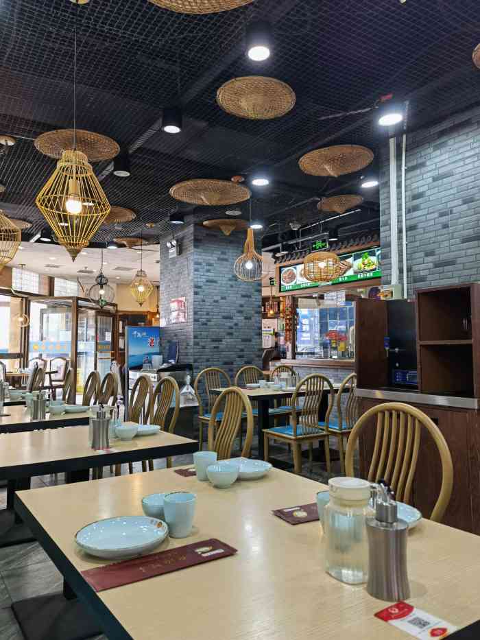 老边饺子馆(西站店)-"住在北京大方饭店,傍晚就近吃个便饭,就选.
