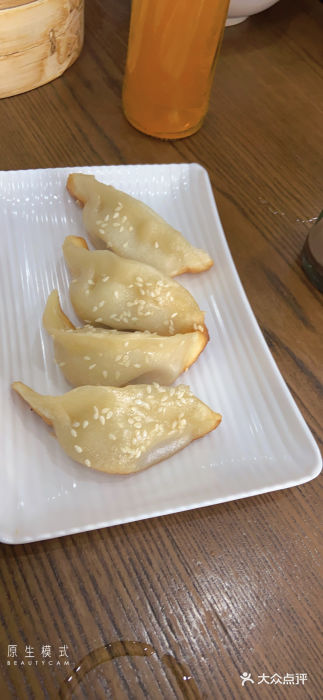 淮南李记牛肉汤(阳城路店)图片