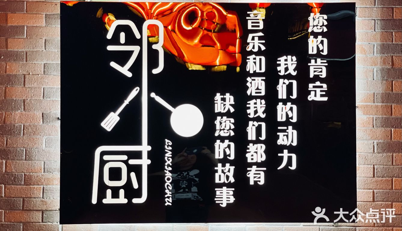 度假在富力湾，这条街吃的不算多，每家都吃过一遍