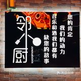度假在富力湾，这条街吃的不算多，每家都吃过一遍